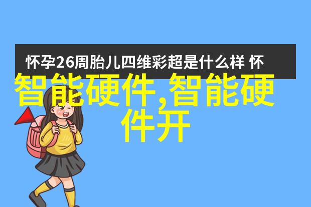 西安财经大学研究生院我在这座古城的深处找到了我的学术家园