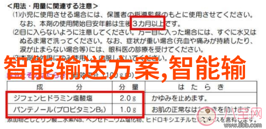 实木家具的魅力与挑战