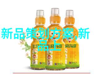 威海自控反应釜有限责任公司激发科技创新之火的故事