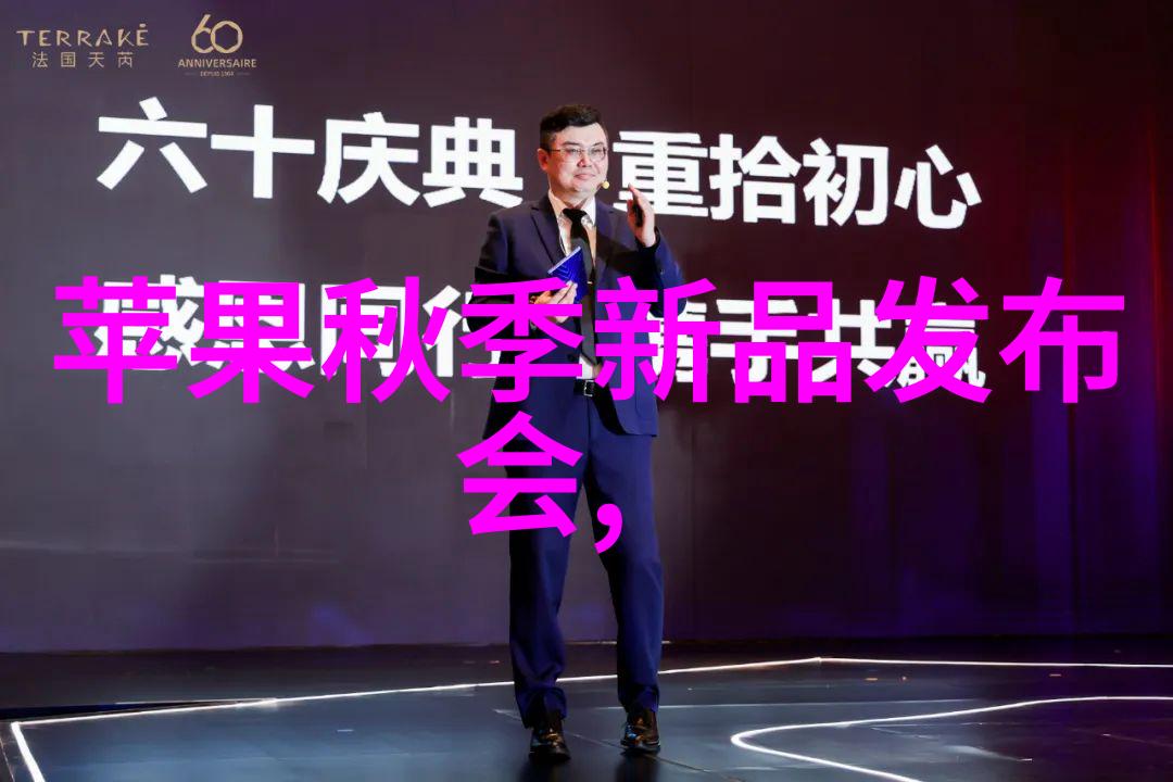 皮带输送机在现代物流系统中的应用与创新策略研究