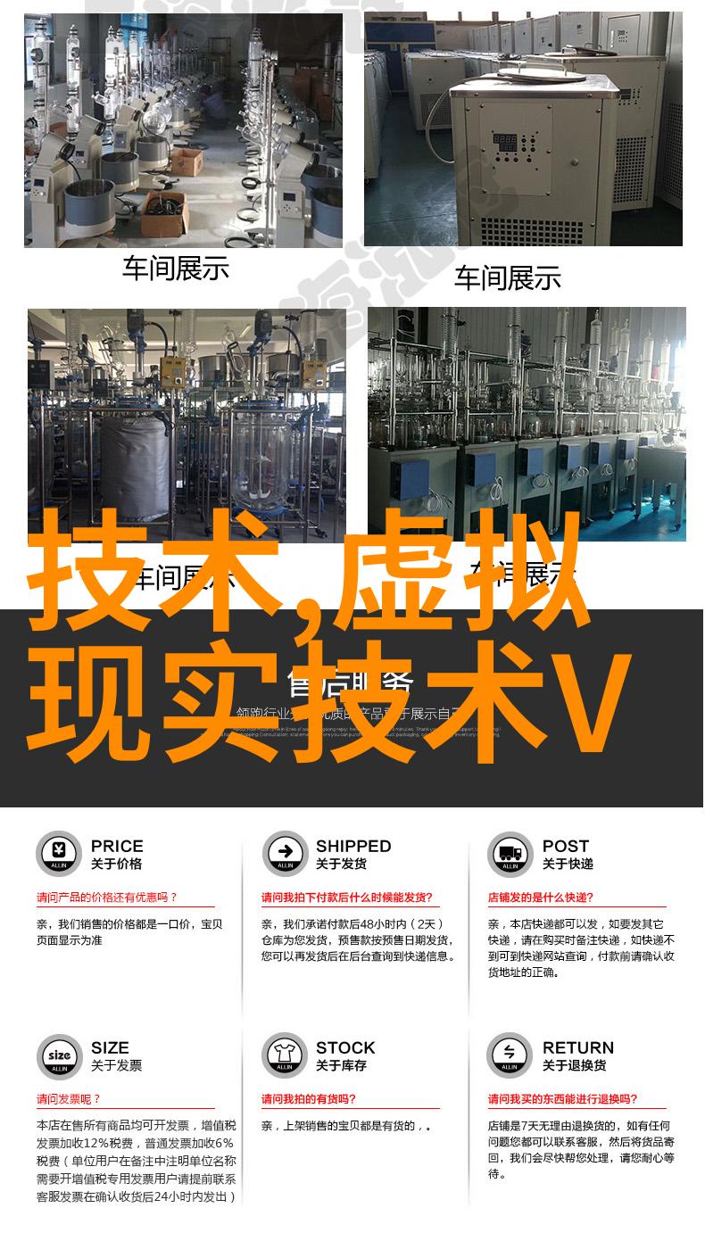 国内首款大算力存算一体AI芯片搭载2023年28纳米芯国产光刻机上车了
