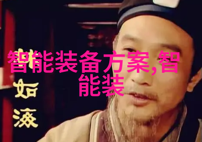 八大智能测试量表探索我自己的智慧之路