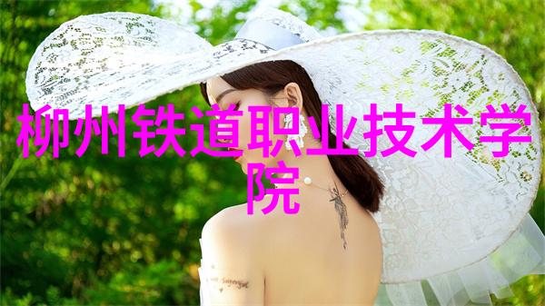 小型医疗机构污水处理设备高效节能环保解决方案