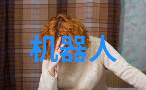 五道口职业技术学院是什么-探索五道口揭秘中国著名的职业技术教育宝库