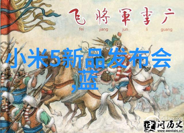 企业如何通过数据分析优化智能制造生产线的运营效率