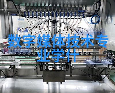 氯化钙干燥设备技术与应用概述
