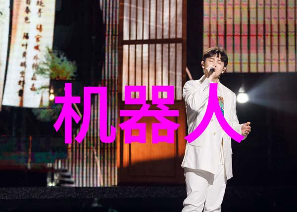 芯片行业分为三大类我来告诉你这些神秘的三大类是啥