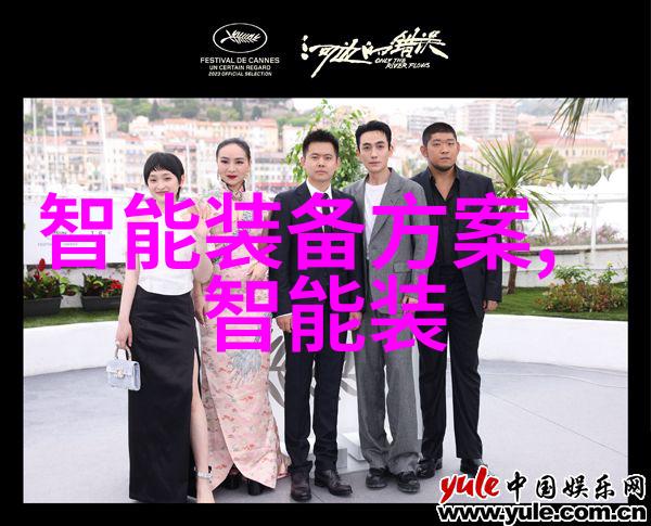 重庆财经学院校园环境学习与生活的完美结合