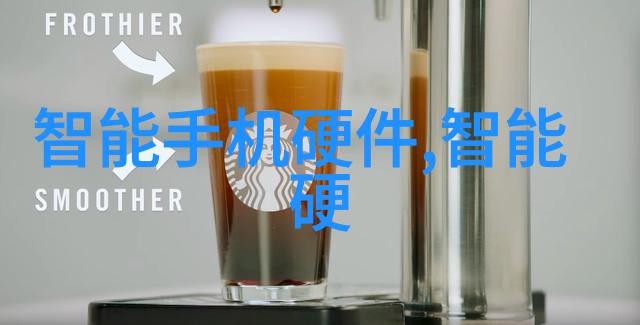 化工产品的主要类型及其在现代工业中的应用研究