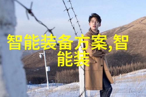 石化的秘密图书馆藏着中国未来的钥匙