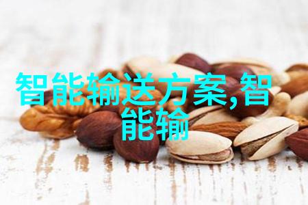 从实验室到工业应用gea分离机在哪些领域发挥关键作用