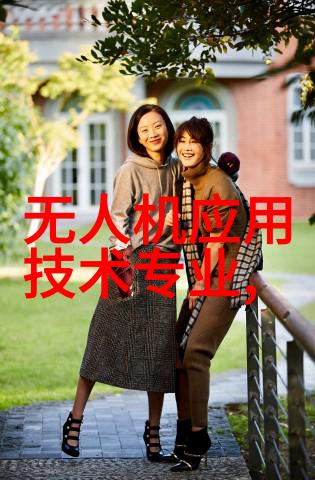 吸收器的奥秘如何高效利用自然界的能量