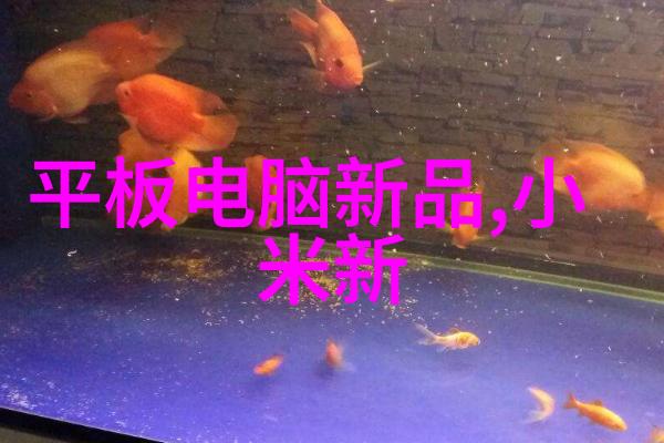 胶囊剂机械精细制造与高效控制的艺术