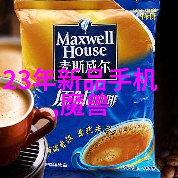 医用反渗透水处理设备我来告诉你如何选择一个靠谱的