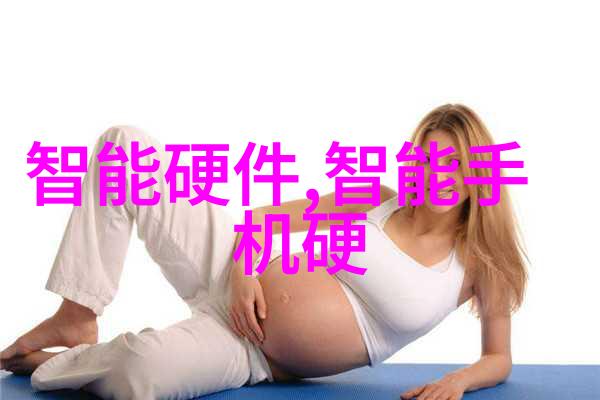 液力耦合器传递动能的灵魂