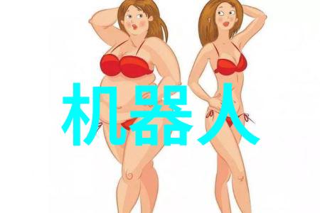 当前进展如何影响3nm芯片的量产日期