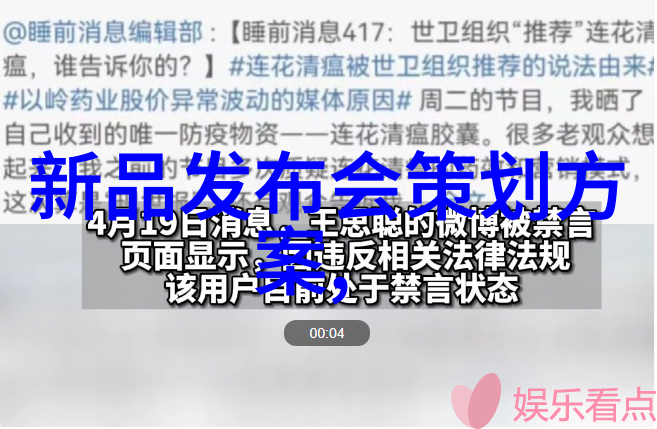 智能交通信号灯高效率智能化交通管理系统