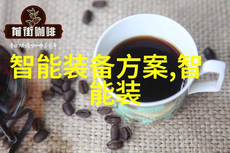 塑料管从垃圾到艺术流转的反差故事