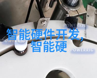 新兴技术在满足GMP需求方面的应用实践