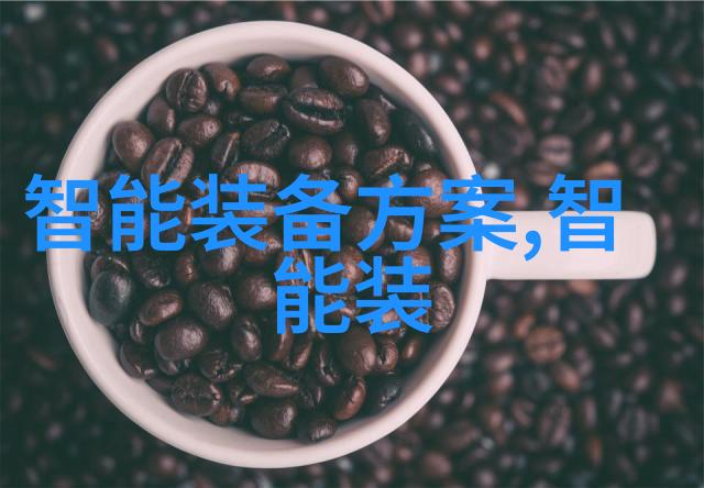 小型电热蒸汽发生器家用便携蒸汽清洁解决方案