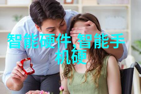 量身定做人才培养计划介绍倍智tas教育模块