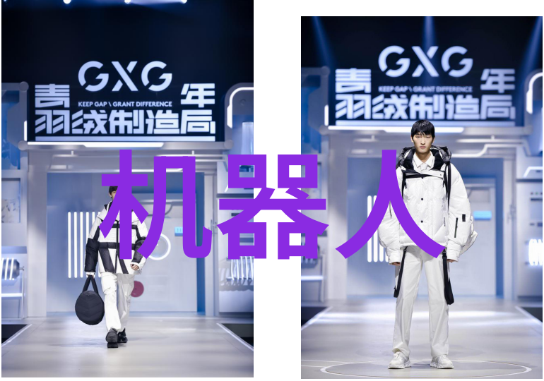 教育革命虚拟现实技术VR在学术领域的应用探索