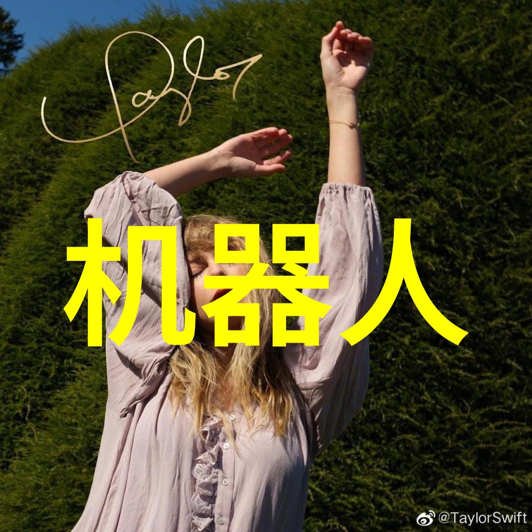 机器的末日粉碎与复苏之歌