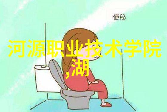 吸附剂的奇妙力量粘合世界解锁新技术