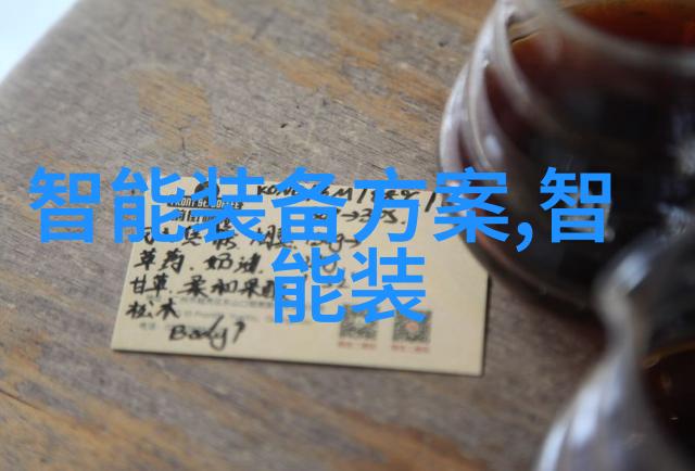 八大智能测试量表揭秘智慧的多面镜子