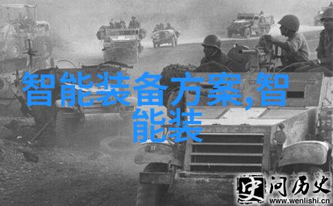 旋振筛之谜如何揭开其高效分选的神秘面纱