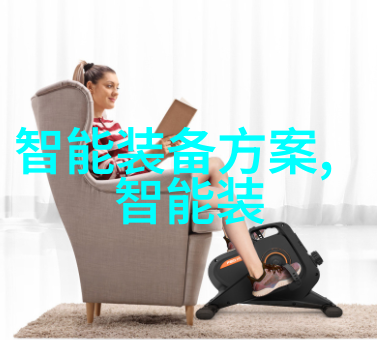 低温等离子技术革新医疗器械灭菌方法的新纪元