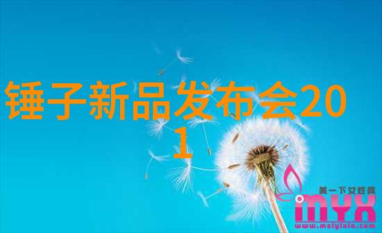 HDPE排水管管件图解手册