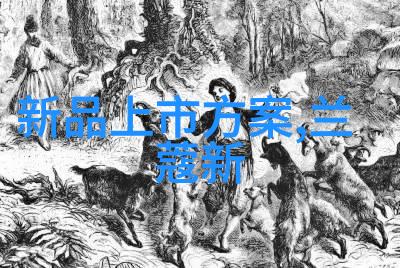 PCB专业打样厂家精准制造满足创新需求