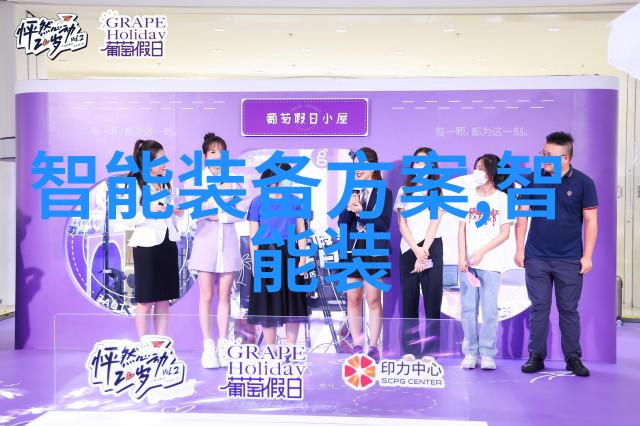 在写作过程中应如何考虑环境影响评价与社会责任方面的问题