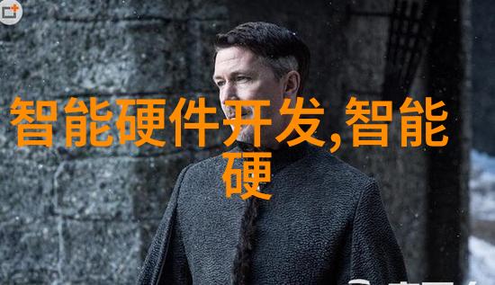 在设计时如何选择合适的管道直径和壁厚