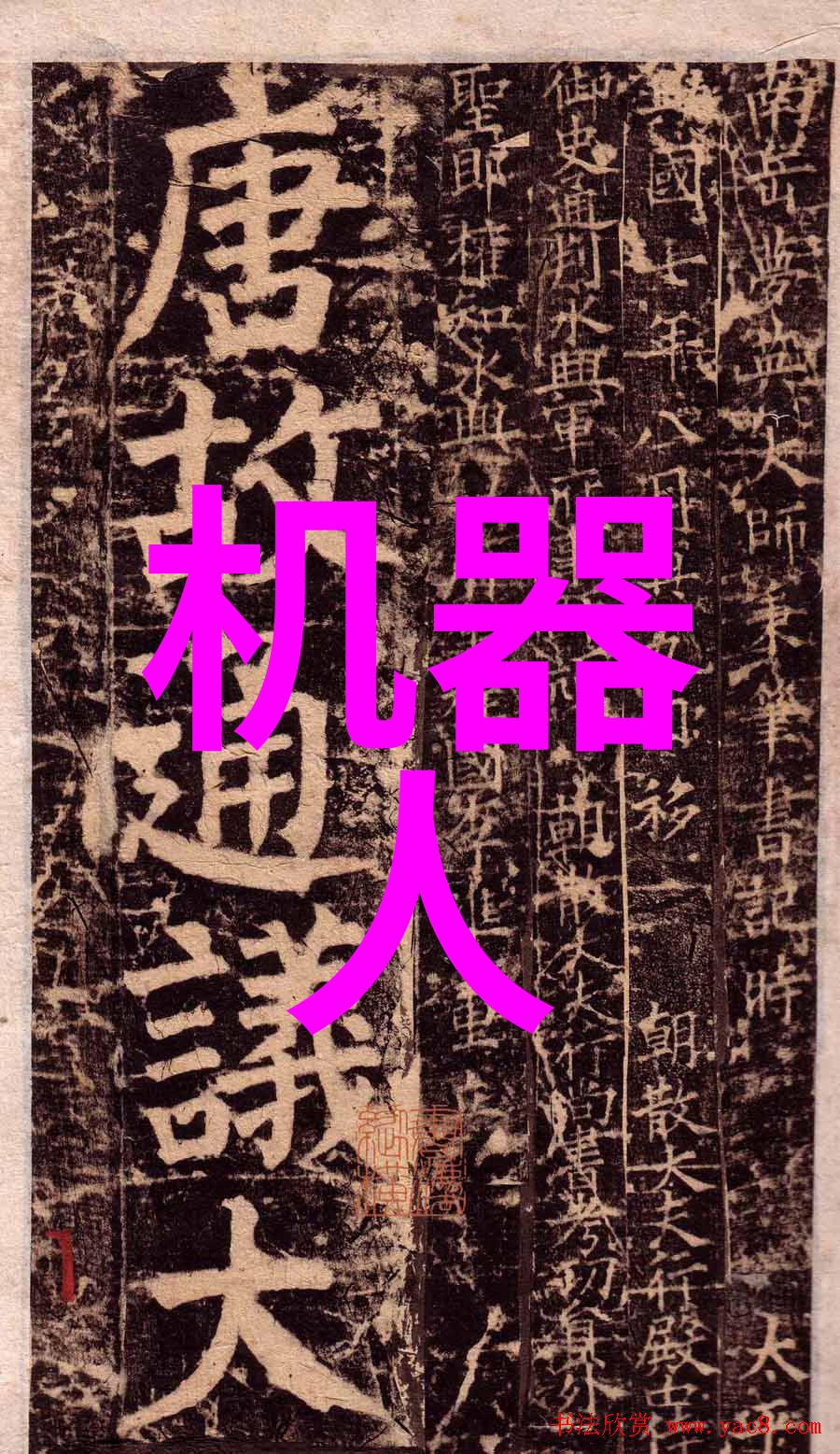不锈钢丝网波纹填料密度优化提升过滤效率与材料利用