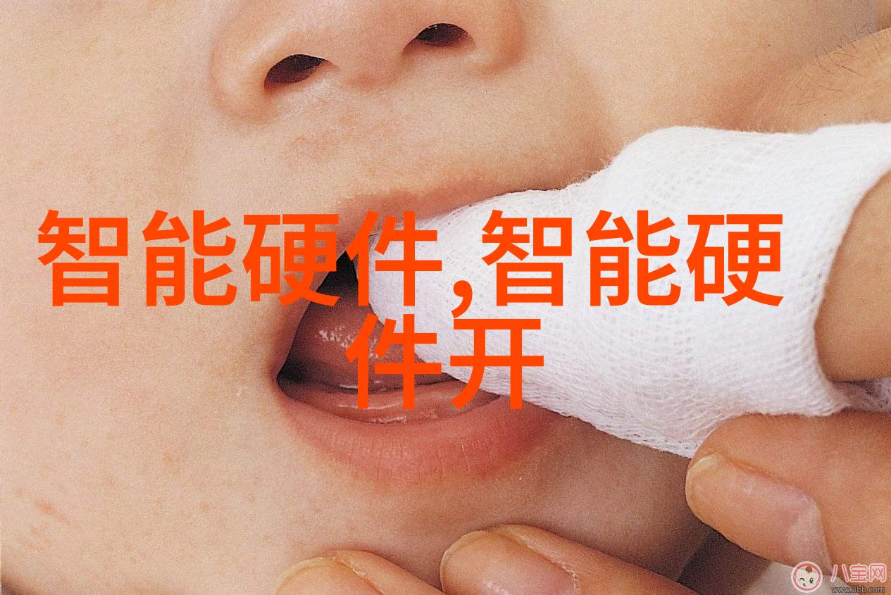 成为阴阳人后我苟活下来偷偷摸摸混日子
