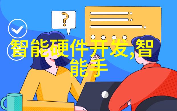 PE管件规格型号详解