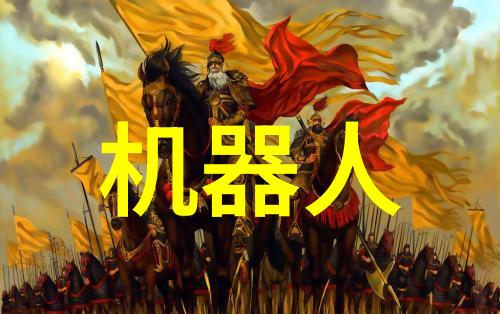 大学实验室污水处理设备 - 绿色校园高效的大学实验室污水处理设备之道
