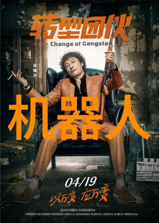 不锈钢304铸造的厂家-精密铸造专家探索高品质不锈钢304材料的奇迹