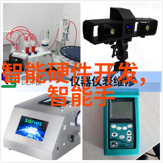 白桃松木下的甜蜜阅读之旅