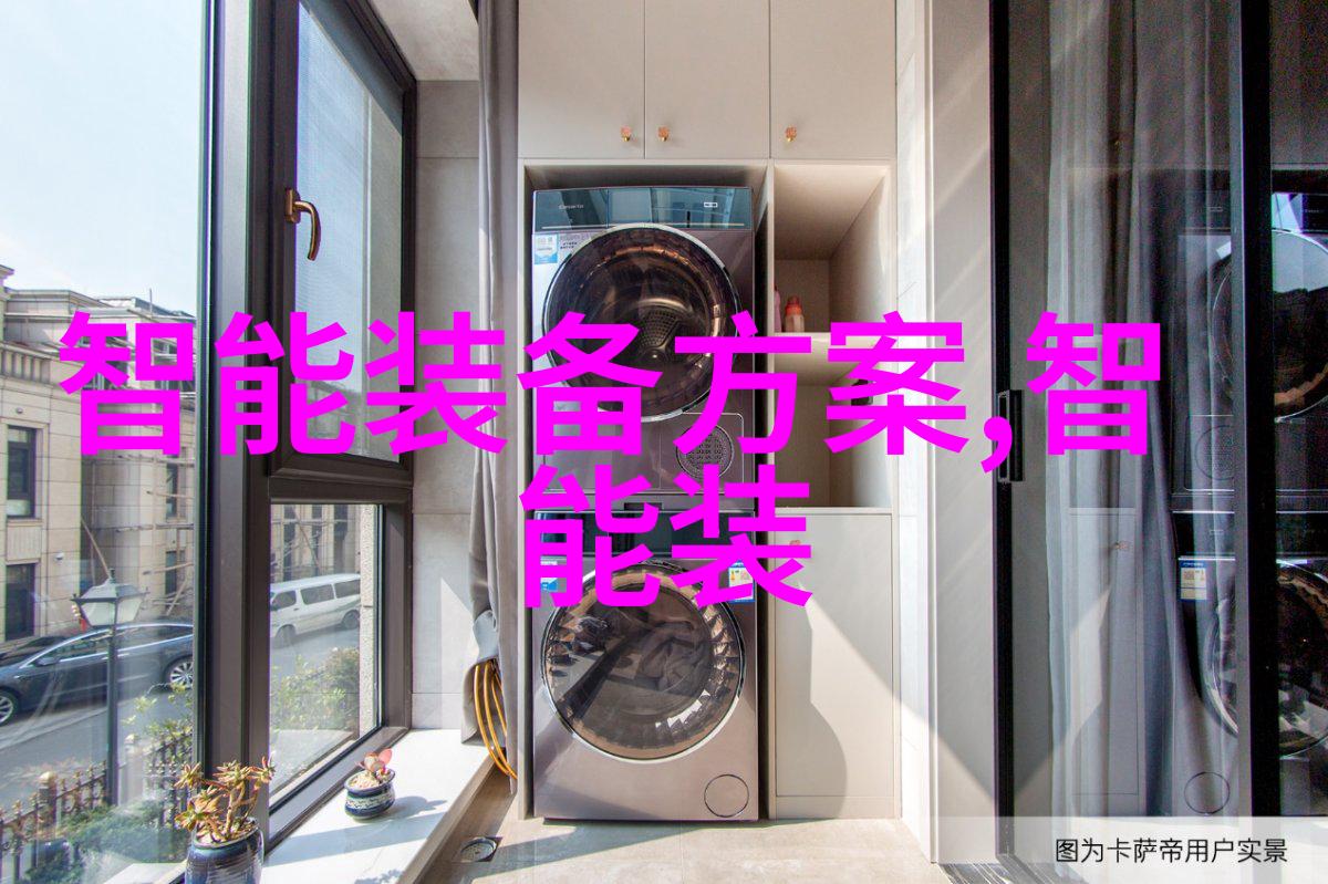 智能物流仓储未来物流的智慧之城