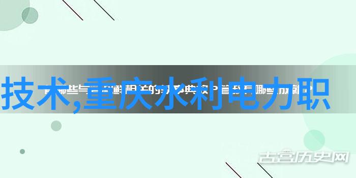 实验室水浴锅温暖的智慧孕育器