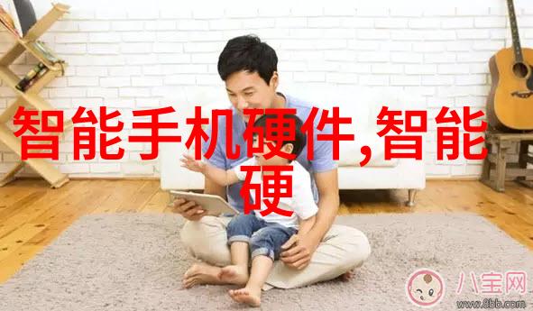 实验室电加热设备高效能实验室电热器具