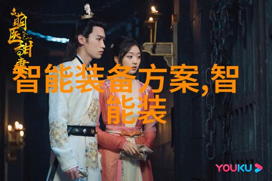 化学疗法的古代智慧探索化工炮灸的奥秘与应用
