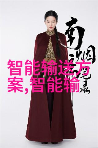 中国自主研发芯片的企业中国芯片产业发展
