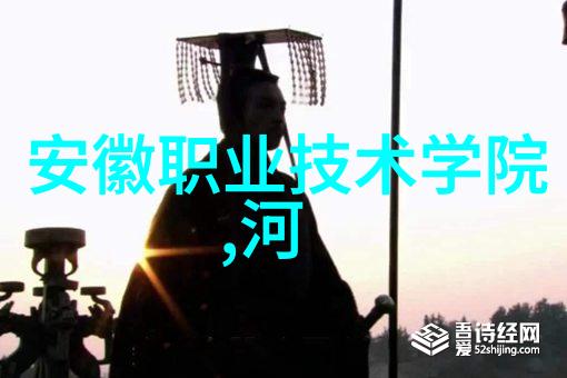 立式辊磨机高效制备粉末的关键设备