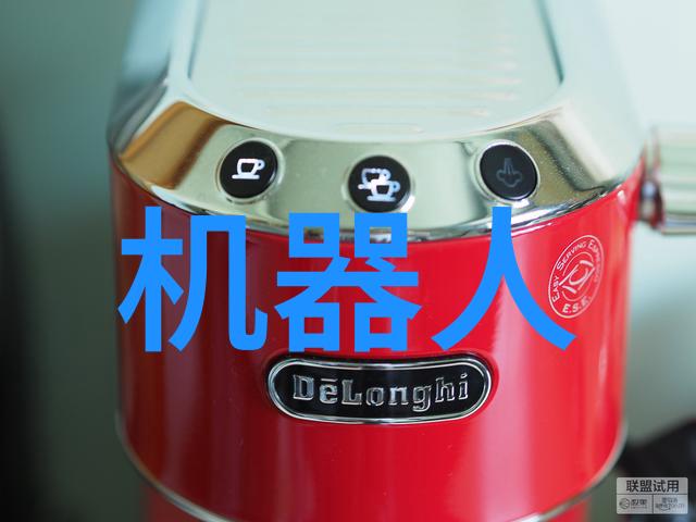 中国为何不抢台积电因为偷窥被抓了得先改名再说