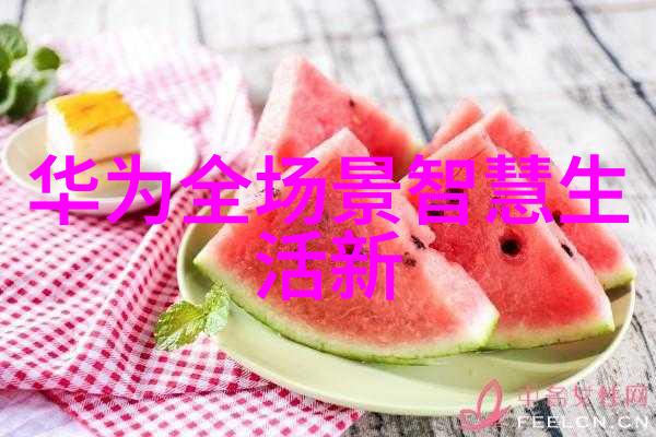 机器视觉系统你不可不知的奥秘