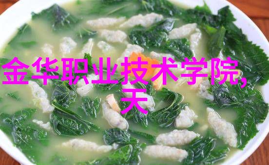 西安疫情实时追踪与最新动态